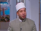 أستاذ بجامعة الأزهر: نقض العهد في القرآن خروج عن منهج الله وسبب للخسران