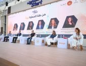وزارة التضامن: ربط بيانات تكافل وكرامة مع 20 جهة لضمان وصول الدعم لمستحقيه