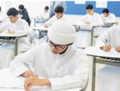 649 مدرسة تفتح أبوابها لـ420 ألف طالب وطالبة بأول أيام العام الدراسي في قطر