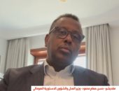 وزير العدل الصومالي لـ«القاهرة الإخبارية»: نرفض أي اعتراف بإقليم «أرض الصومال»