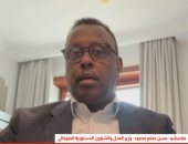 وزير العدل الصومالي لـ"القاهرة الإخبارية": التنسيق الدولي لمواجهة أي خطوات تمس وحدتنا