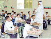 انطلاق امتحانات الصف الثاني عشر بالكويت الأحد المقبل