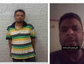 الداخلية تكشف ملابسات سرقت لص أجهزة من شقة مغلقة بالقاهرة