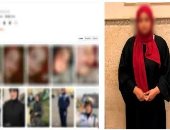 ضبط فتاة صممت لنفسها صور ضابطة شرطة لزيادة نسب المشاهدات
