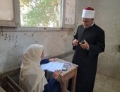 رئيس قطاع المعاهد الأزهرية يتفقد لجان امتحانات الكيمياء بمحافظة قنا