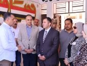 محافظ دمياط يعلن رفع درجة الاستعداد القصوى لامتحانات الثانوية العامة