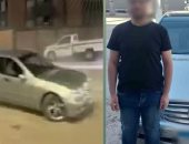الداخلية تضبط طالب يستعرض بسيارة والده المخصصة لذوي الهمم.. فيديو