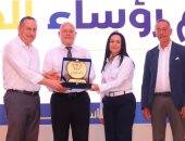 وزارة التضامن الاجتماعي تكرم رئيس جامعة سوهاج لتميز الجامعة في تنفيذ برامجها وأنشطتها