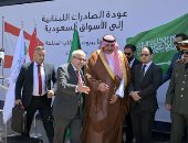 خلال إطلاق أولى الحاويات لميناء جدة.. سلام: لن نسمح أن يكون لبنان منطلقا لأي ضرر  لأشقائنا