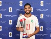إسماعيل صيبارى رجل مباراة المغرب وإسكتلندا في كأس العالم 2026