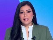 أمل الحناوي: العلاقات الأمريكية الإيرانية تتحرك على خيط دقيق