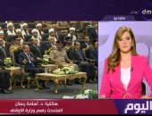 متحدث الأوقاف: توجيهات الرئيس السيسي لتأهيل العلماء تمثل نقلة نوعية جديدة