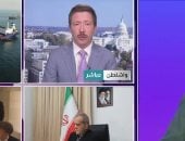 ماثيو هارت: نجاح مفاوضات الـ60 يوماً مرهون بالتزام إيران ببنود التفاهم