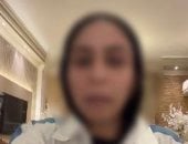 الداخلية تكشف ملابسات ضبط المتهمين بالتعدي على ضابط بالقاهرة   