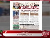 عزة مصطفى: تحقيق مهم فى اليوم السابع عن الشهيد هشام بركات.. وأمنية الموجى توضح