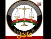 تفاصيل إحالة متهمة للمحاكمة الجنائية لنشر أخبار كاذبة بالإسكندرية.. فيديو
