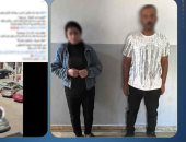 سيدة تتهم طليقها بضربها فى الشارع ببورسعيد.. فيديو