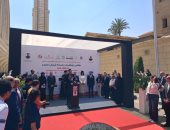 الكنيسة والدولة والقطاع الخاص على مائدة واحدة لتمكين الشباب من العباسية لسوق العمل.. 10 آلاف فرصة توظف أحلام الشباب.. البابا تواضروس والوزراء في أكبر ملتقى للتوظيف.. رسالة أمل وفرص جديدة للتشغيل وشراكة وطنية