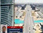 غدا بداية الصيف رسميًا.. الأرصاد تكشف خريطة درجات الحرارة.. تفاصيل