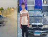 الداخلية تضبط طالب لاستعراضه بسيارة معرضا حياة المواطنين للخطر.. فيديو