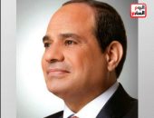 الرئيس السيسى يشهد حفل تخرج الدورة الثالثة لأئمة وزارة الأوقاف.. فيديو