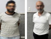 الداخلية تكشف ملابسات الخلاف بين مالك فندق وجارته
