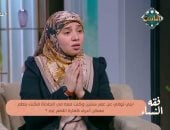هل هناك كفارة على لطم الخدود عند البلاء؟.. عضو «الأزهر للفتوى» توضح الحكم