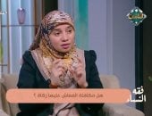 هل توجد زكاة على مكافأة المعاش؟.. عضو «الأزهر للفتوى» تجيب