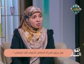 هل يجوز للحائض زيارة المقابر؟.. عضو «الأزهر للفتوى» توضح الحكم