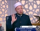 هل يجوز التخلص من الكلاب الضالة المؤذية؟.. أمين الفتوى يجيب