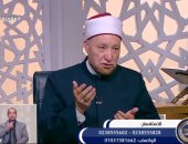 أبى مات زعلان منى.. ماذا أفعل؟.. أمين الفتوى يجيب