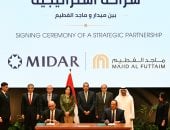 الرئيس التنفيذي لشركة الفطيم: نشكر الرئيس السيسي على فتح آفاق جديدة للاستثمار