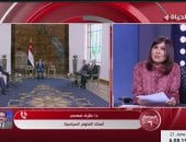 طارق فهمى يكشف تفاصيل "التحالف الرباعى" الجديد: قوة نووية ومالية واستراتيجية