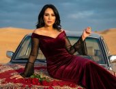 أمينة تعود بقوة بأغنية "أنا بنسى نفسى" 