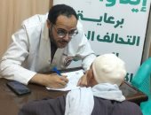 جمعية رعاية مرضى الكبد عضو التحالف الوطنى تواصل قوافلها بمحافظة الغربية