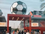 الساعة 12:30 صباحا.. ديسكو مصر يشعل Fan Zone قبل لقاء مصر ونيوزيلندا فى المونديال