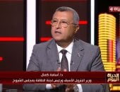رئيس لجنة الطاقة بمجلس الشيوخ: أسعار النفط ستظل بين 90 و100 دولار