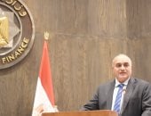 نائب وزير المالية: نعتز بكل من يشارك بكفاءة فى تحسين الأداء المؤسسي