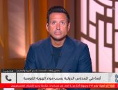 متحدث التعليم: 12 مدرسة دولية فقط من أصل 600 شهدت مخالفات في النتائج