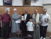 رئيس منطقة سوهاج الأزهرية يكرم الفائزين بلقب الأخصائي المثالي للعام الدراسي 2026/2025
