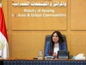وزيرة الإسكان: الاستعداد لطرح وحدات جديدة مميزة للمصريين بالخارج