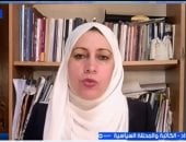تمارا حداد لإكسترا نيوز: محادثات واشنطن وطهران اختبارية معقدة