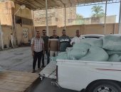 الداخلية تضبط 23 طن دقيق مدعم قبل بيعها بالسوق السوداء