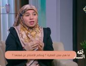 ما حكم ترك سنن الفطرة للبنات؟.. أمينة الفتوى توضح