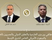 وزير الخارجية يبحث مع ستيف ويتكوف تطورات المسار التفاوضى الأمريكى - الإيرانى