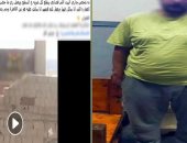 ضبط المتهم بأفعال خادشة للحياء أمام الفتيات بالإسكندرية.. فيديو