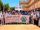 التحالف الوطني بالبحيرة ينظم قافلة طبية مجانية متعددة التخصصات بالنوبارية