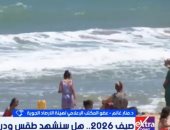 الأرصاد: ارتفاع الرطوبة يزيد حرارة الجو ومصر لن تتأثر بموجة أوروبا
