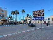 طقس مطروح والساحل الشمالى معتدل اليوم الاثنين 22-6-2026