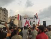 غزة تحتفل بالفراعنة بعد تحقيق منتخب مصر الانتصار التاريخى بكأس العالم.. فيديو